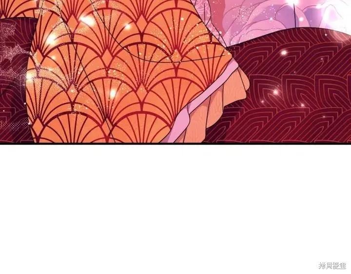 《异世界的野蛮皇后》第147话 第34页