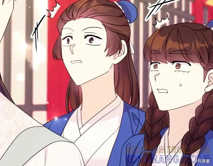 《异世界的野蛮皇后》第147话 第61页