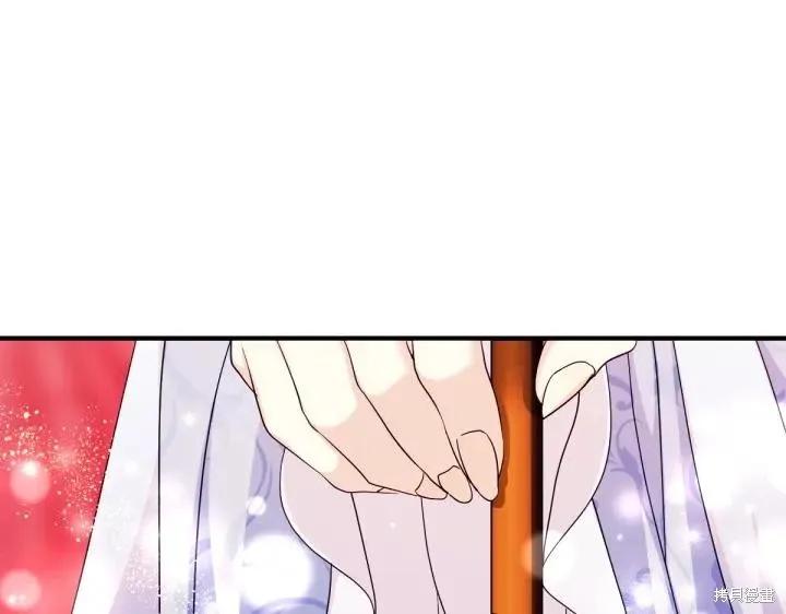 《异世界的野蛮皇后》第147话 第104页