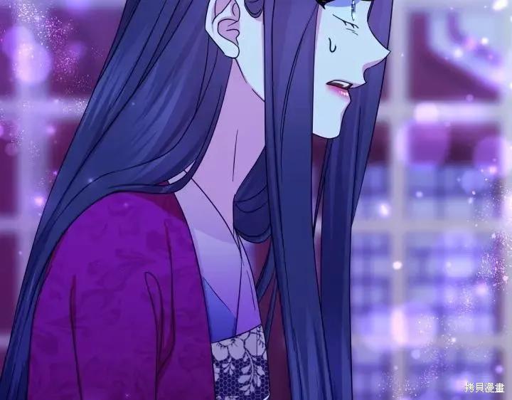 《异世界的野蛮皇后》第148话 第136页