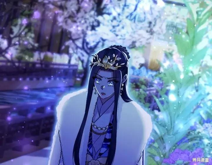 《异世界的野蛮皇后》第148话 第22页
