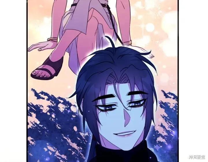 《异世界的野蛮皇后》第148话 第132页