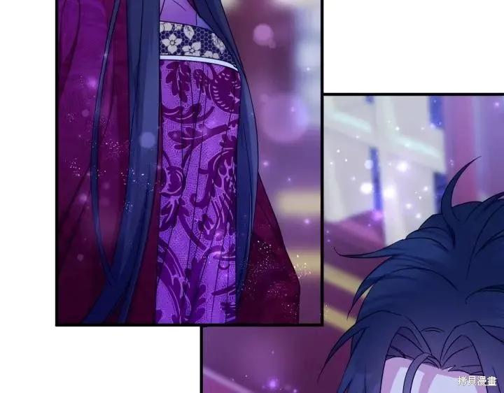 《异世界的野蛮皇后》第148话 第108页