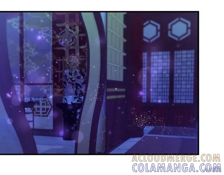 《异世界的野蛮皇后》第148话 第33页