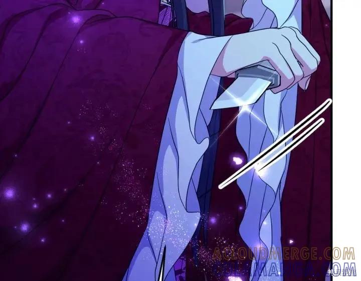 《异世界的野蛮皇后》第148话 第65页