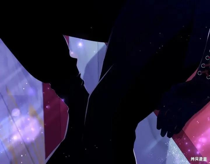 《异世界的野蛮皇后》第148话 第51页