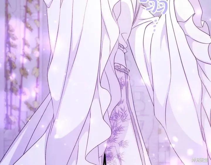 《异世界的野蛮皇后》第149话 第52页