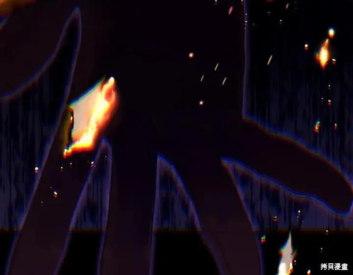 《异世界的野蛮皇后》第149话 第48页