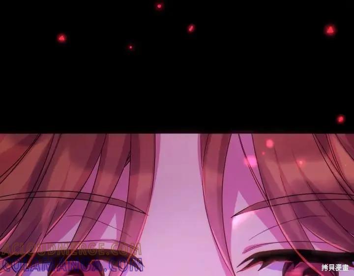 《异世界的野蛮皇后》第149话 第109页