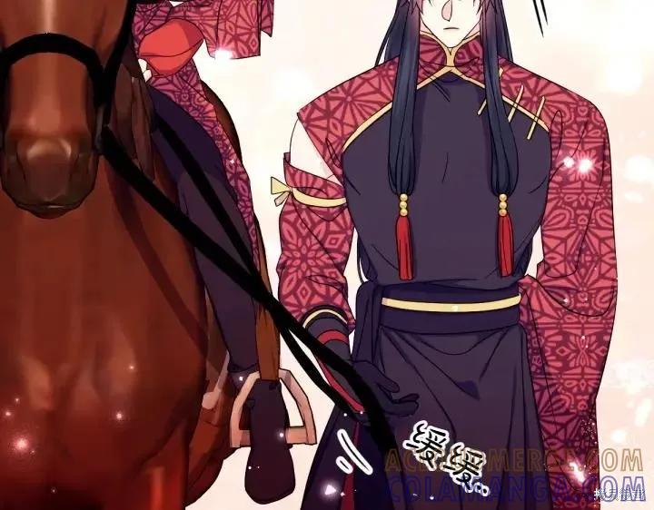 《异世界的野蛮皇后》第150话 第125页