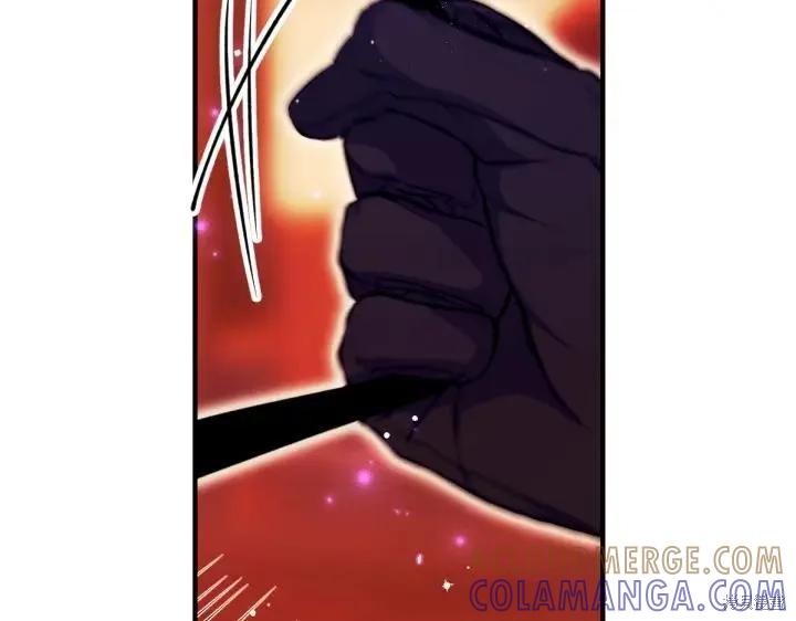 《异世界的野蛮皇后》第150话 第93页