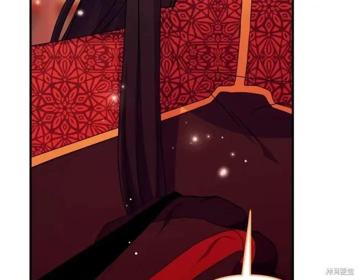 《异世界的野蛮皇后》第150话 第100页