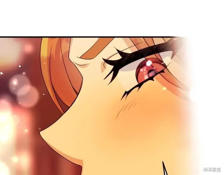 《异世界的野蛮皇后》第150话 第108页