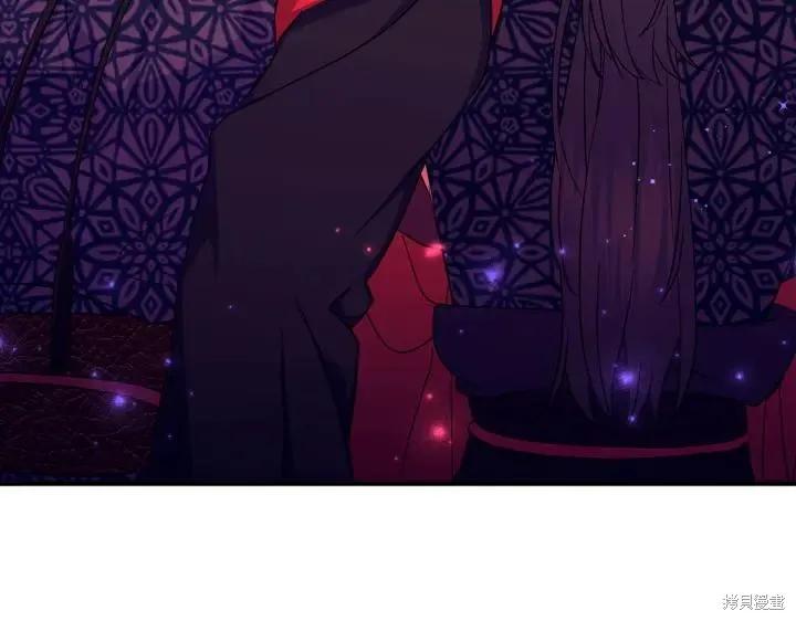 《异世界的野蛮皇后》第151话 第76页
