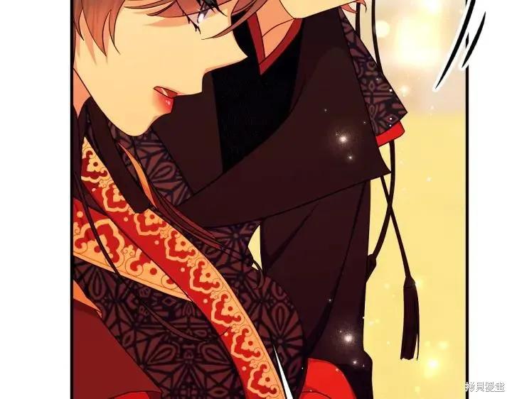 《异世界的野蛮皇后》第151话 第64页