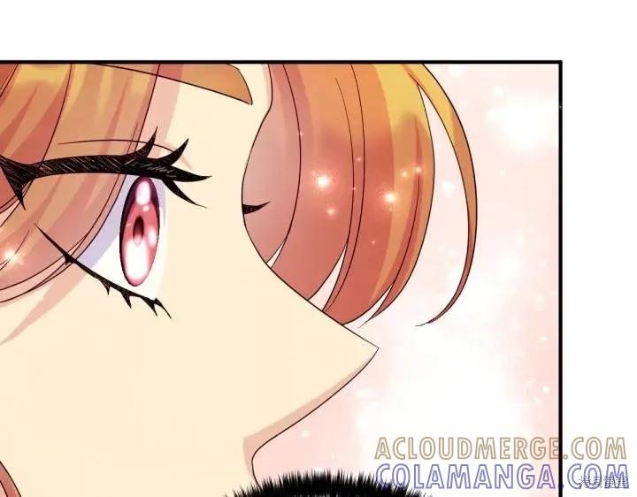 《异世界的野蛮皇后》第151话 第117页