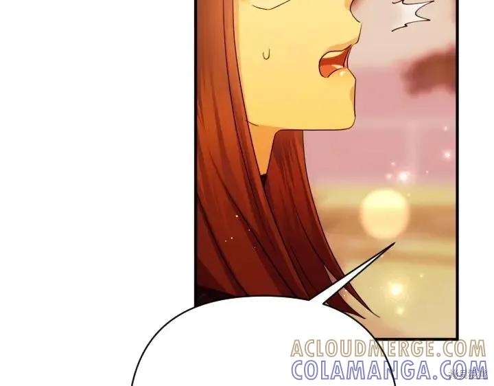 《异世界的野蛮皇后》第152话 第33页