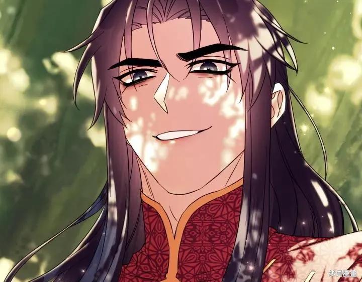 《异世界的野蛮皇后》第152话 第124页