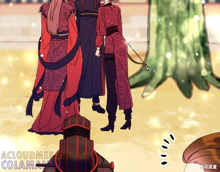 《异世界的野蛮皇后》第152话 第129页