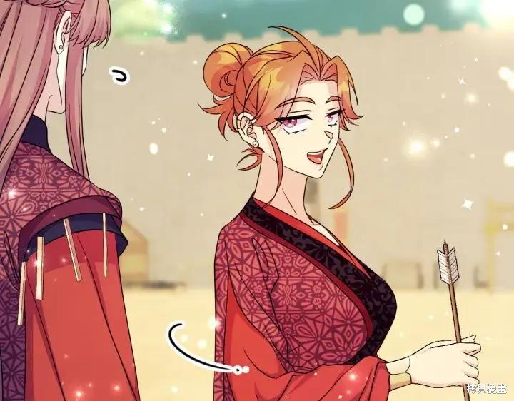 《异世界的野蛮皇后》第152话 第90页