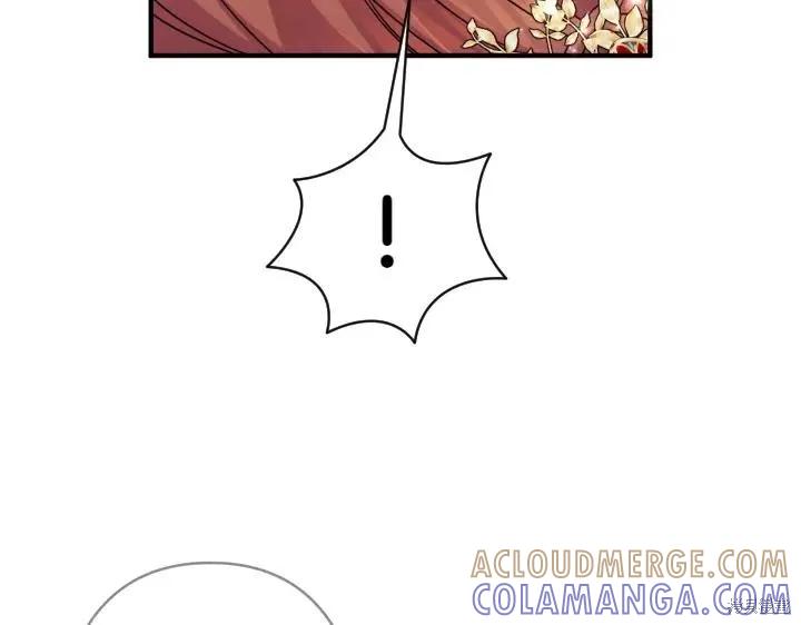 《异世界的野蛮皇后》第153话 第65页
