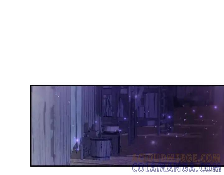 《异世界的野蛮皇后》第153话 第89页