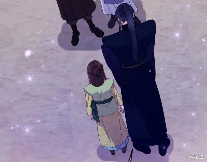 《异世界的野蛮皇后》第154话 第122页