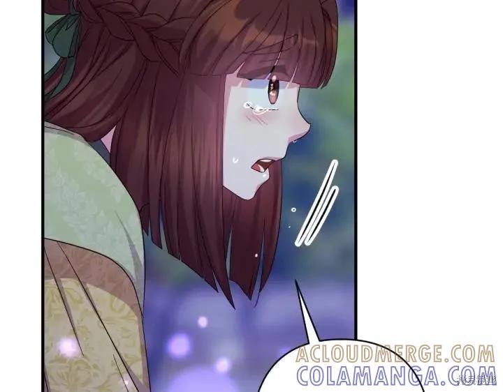 《异世界的野蛮皇后》第154话 第97页