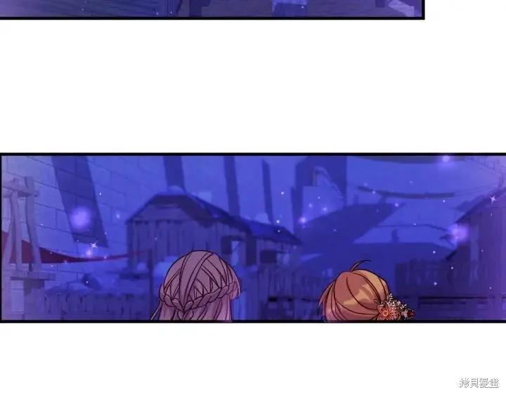 《异世界的野蛮皇后》第154话 第59页