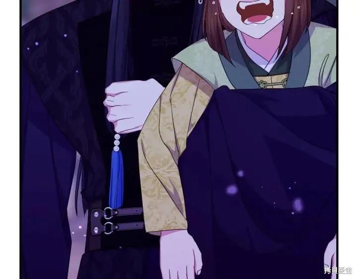 《异世界的野蛮皇后》第154话 第91页