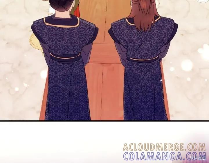 《异世界的野蛮皇后》第154话 第145页
