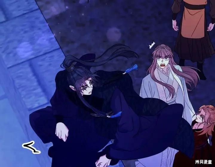 《异世界的野蛮皇后》第154话 第22页
