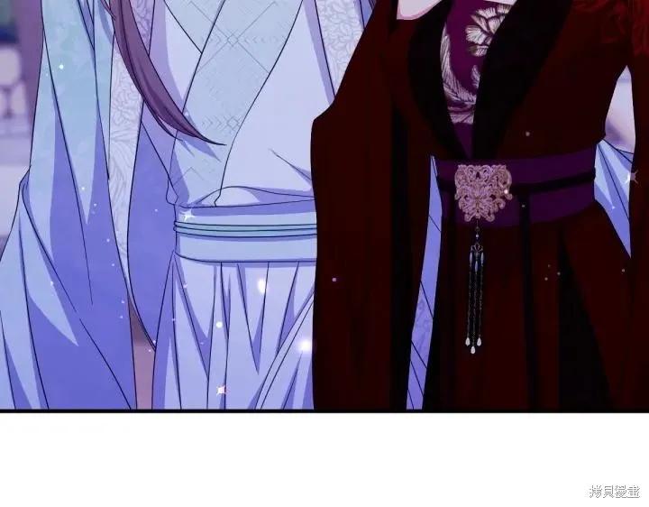 《异世界的野蛮皇后》第154话 第95页