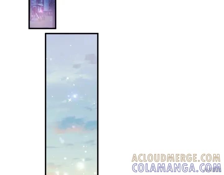 《异世界的野蛮皇后》第154话 第137页