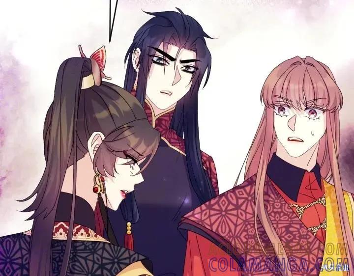 《异世界的野蛮皇后》第155话 第129页