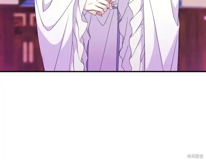 《异世界的野蛮皇后》第155话 第54页