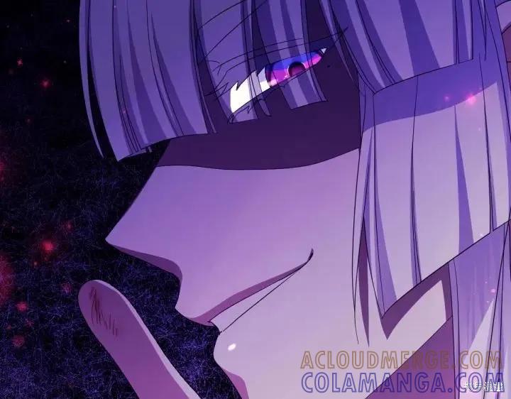 《异世界的野蛮皇后》第156话 第141页