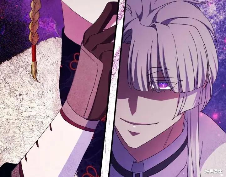《异世界的野蛮皇后》第156话 第52页