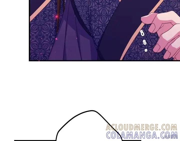 《异世界的野蛮皇后》第156话 第69页