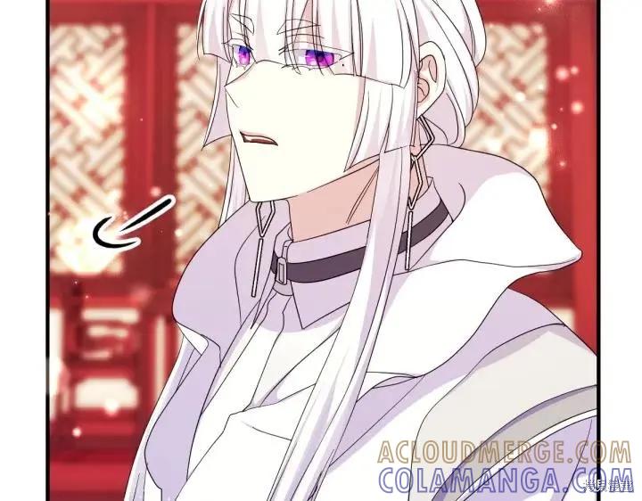 《异世界的野蛮皇后》第156话 第41页