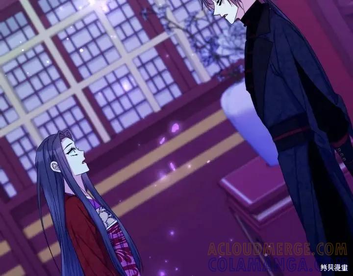 《异世界的野蛮皇后》第157话 第117页