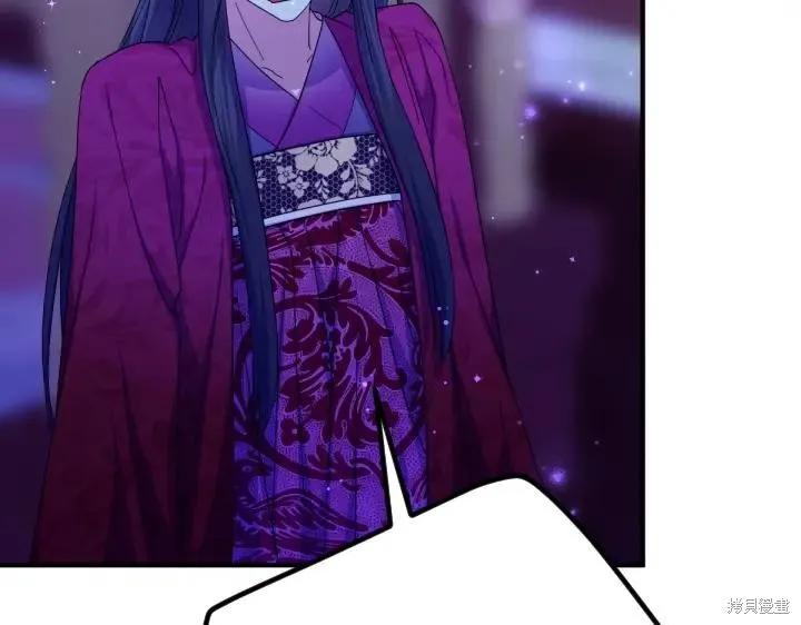 《异世界的野蛮皇后》第157话 第134页