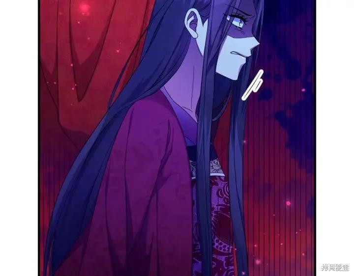 《异世界的野蛮皇后》第157话 第140页