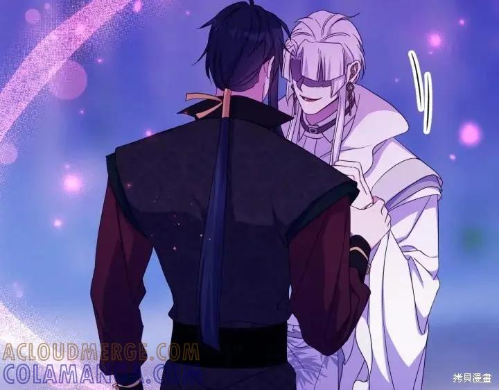《异世界的野蛮皇后》第157话 第101页