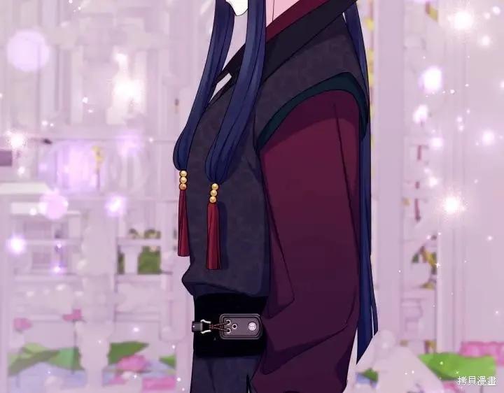 《异世界的野蛮皇后》第157话 第63页