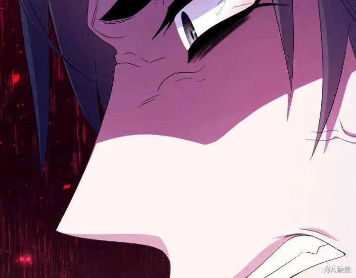 《异世界的野蛮皇后》第157话 第38页