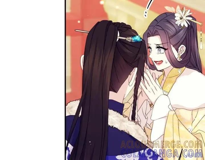《异世界的野蛮皇后》第158话 第53页