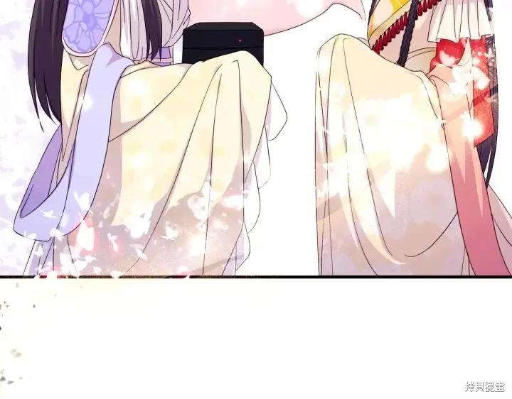 《异世界的野蛮皇后》第158话 第115页