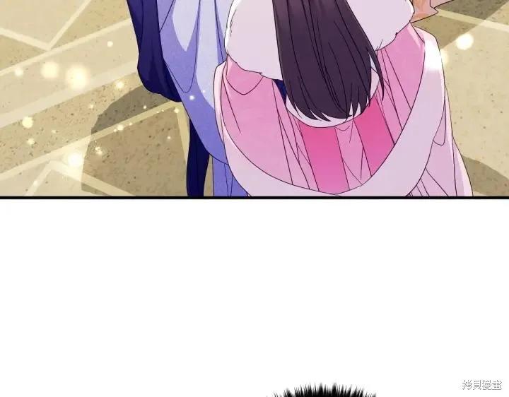 《异世界的野蛮皇后》第158话 第110页