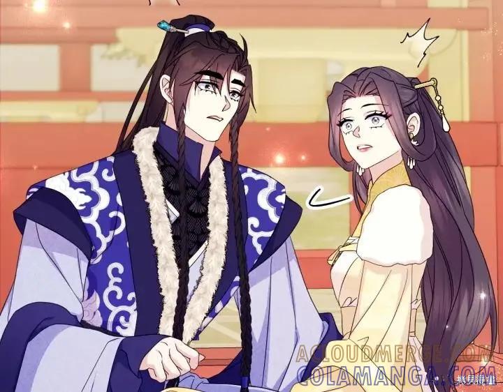 《异世界的野蛮皇后》第158话 第89页